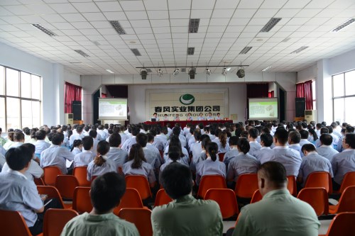 香港内部正版资料免费