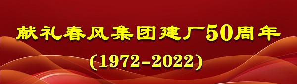 香港内部正版资料免费