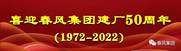 香港内部正版资料免费