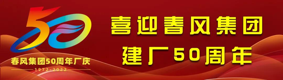 香港内部正版资料免费