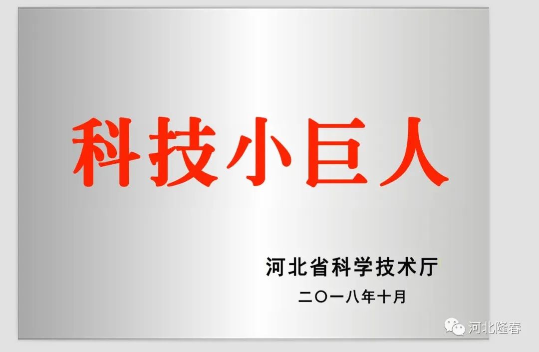 香港内部正版资料免费