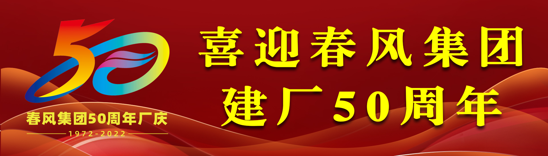 香港内部正版资料免费