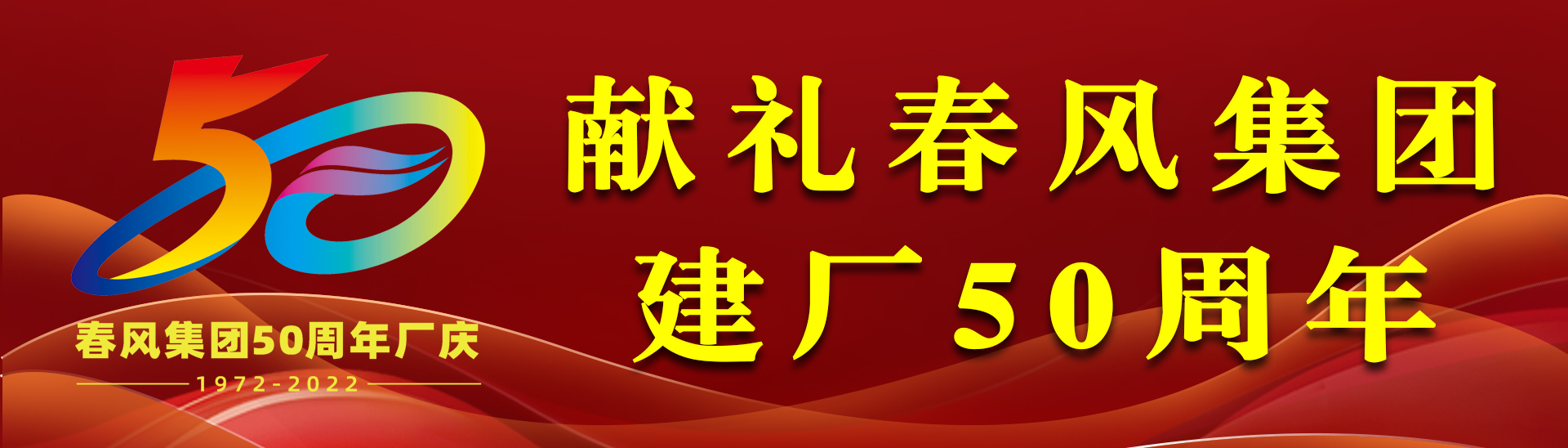 香港内部正版资料免费